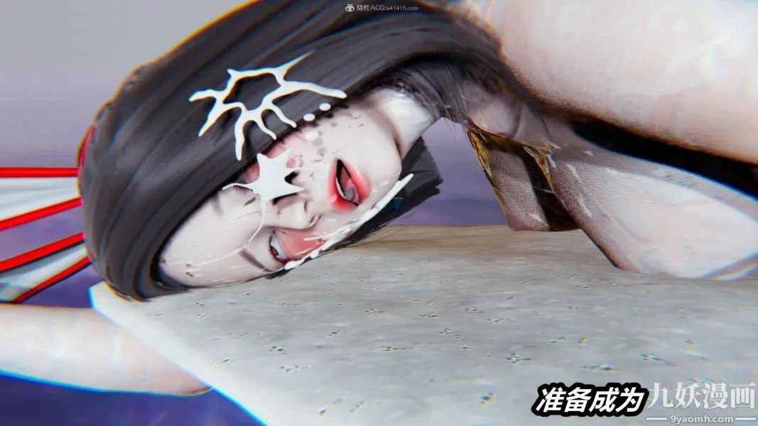 [3D]逆转第一季[完整版] - 第33章【第08话】 - page 2
