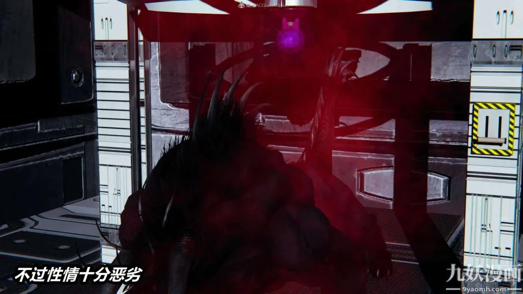 [3D]逆转第一季[完整版] - 第33章【第08话】 - page 38