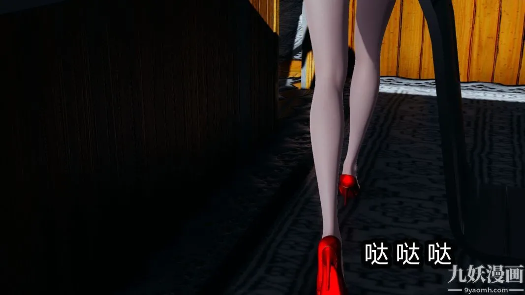 [3D]逆转第一季[完整版] - 第11章【第01话】 - page 12