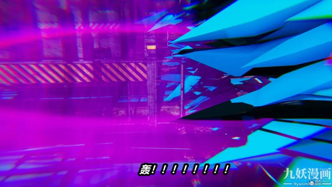 [3D]逆转第一季[完整版] - 第35章【第02话】 - page 8