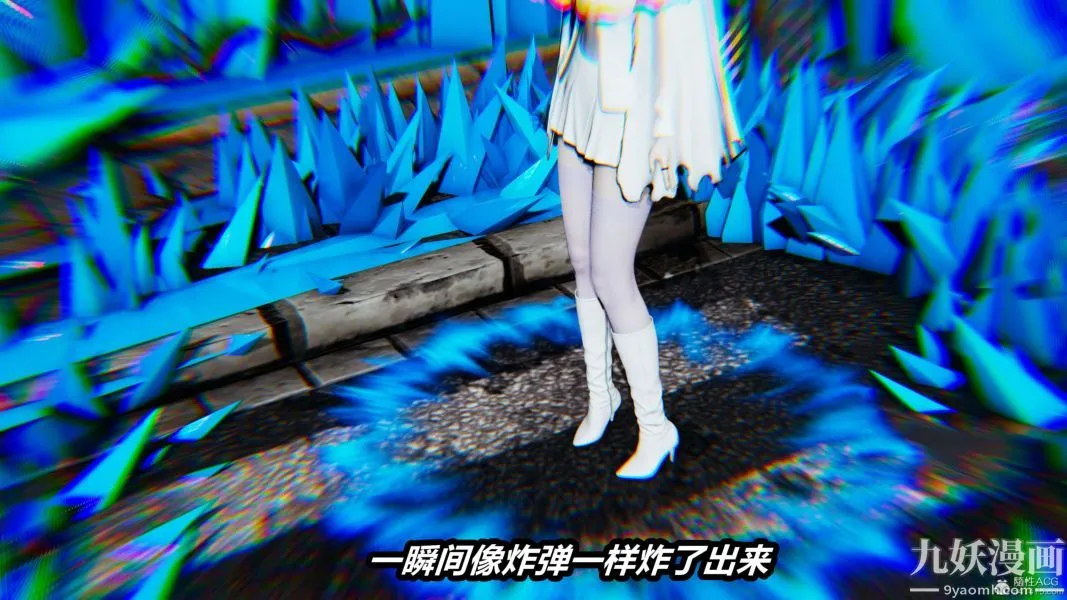 [3D]逆转第一季[完整版] - 第35章【第02话】 - page 15