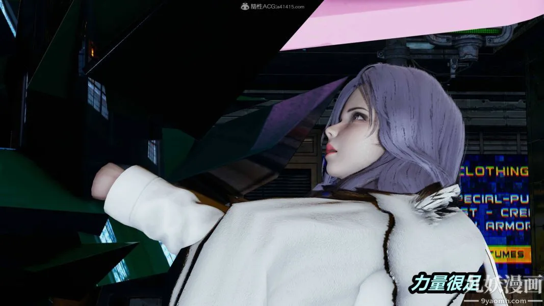 [3D]逆转第一季[完整版] - 第35章【第02话】 - page 36