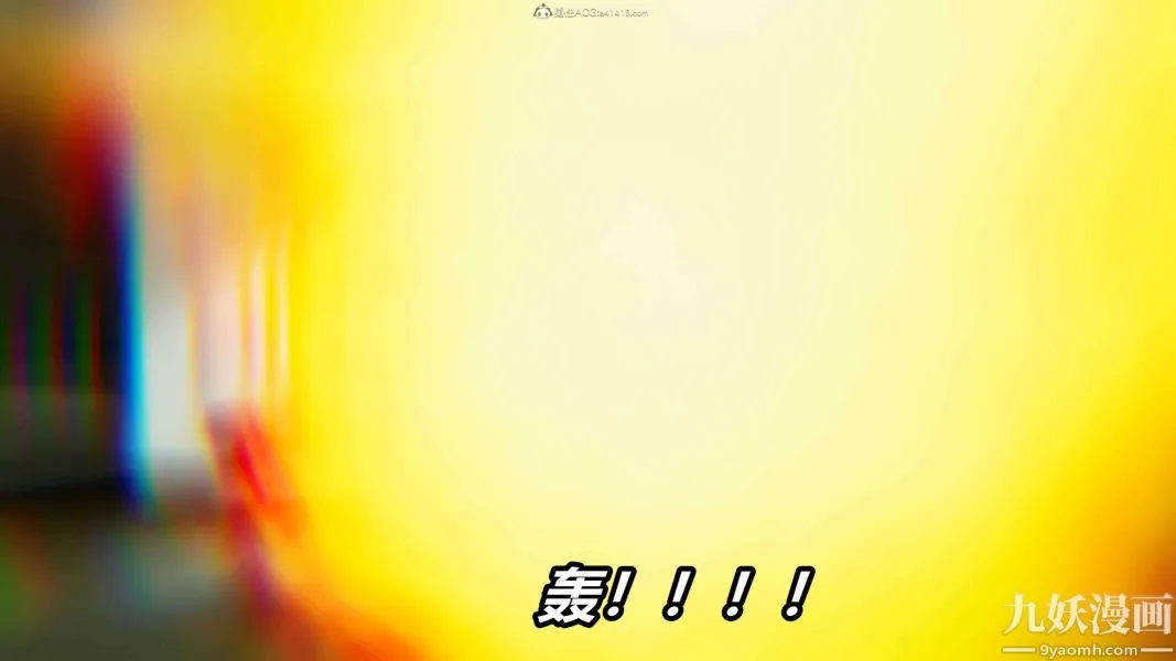[3D]逆转第一季[完整版] - 第30章【第01话】 - page 25