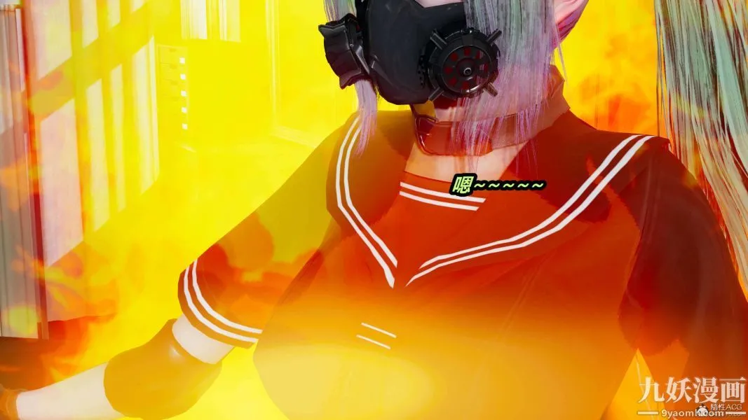 [3D]逆转第一季[完整版] - 第30章【第01话】 - page 29