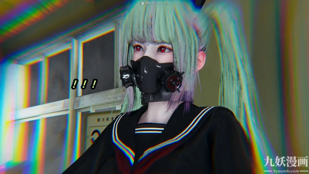 [3D]逆转第一季[完整版] - 第30章【第01话】 - page 39