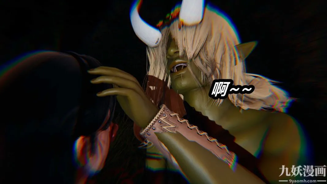 [3D]逆转第一季[完整版] - 第23章【第03话】 - page 9