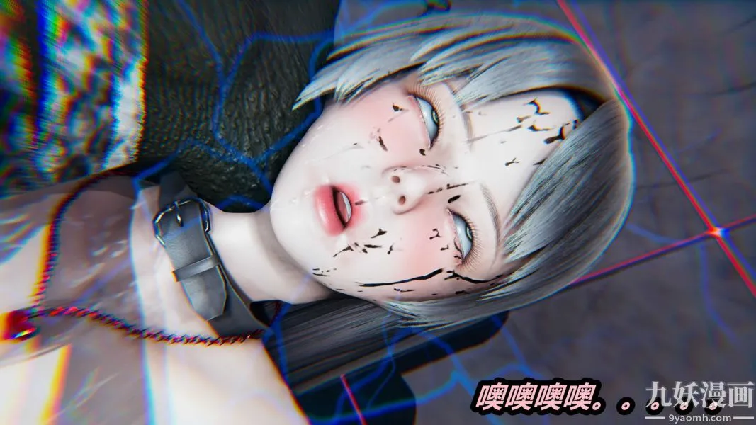 [3D]逆转第一季[完整版] - 第22章【第04话】 - page 19