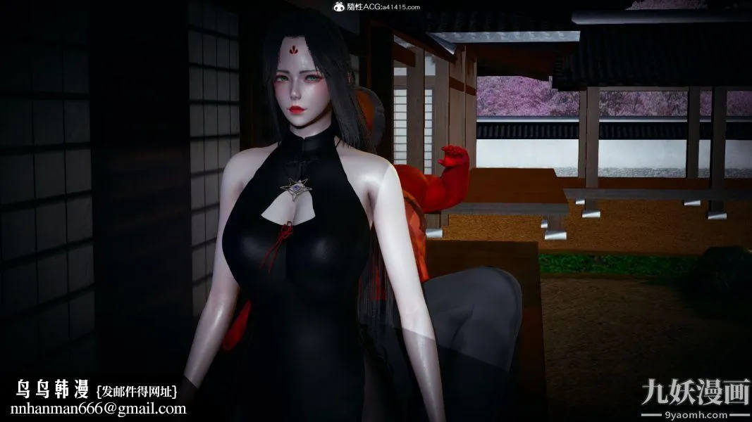 [3D]逆转第一季[完整版] - 外传【第01话】 - page 50