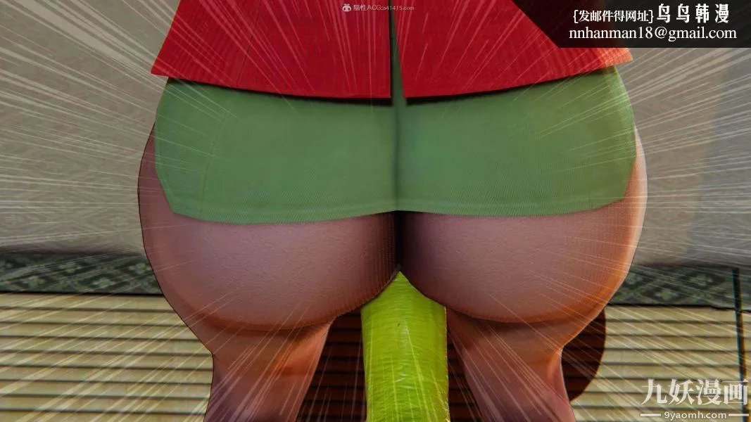 [3D]逆转第一季[完整版] - 第33章【第09话】 - page 26
