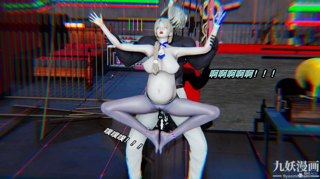 [3D]逆转第一季[完整版] - 第31章【第04话】 - page 24