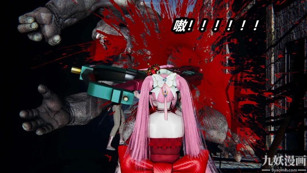 [3D]逆转第一季[完整版] - 第33章【第13话】 - page 10