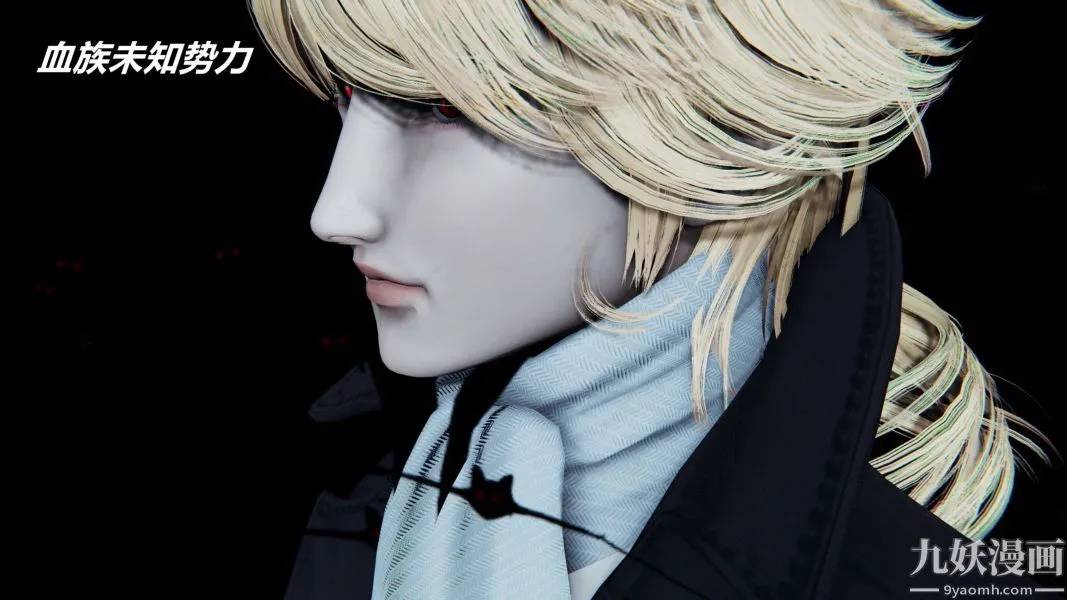 [3D]逆转第一季[完整版] - 逆转人物以及势力图鉴 - page 39