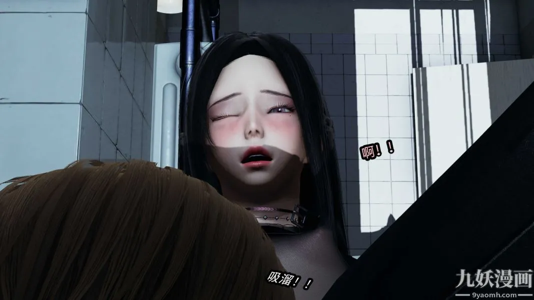 [3D]逆转第一季[完整版] - 第20章【第01话】 - page 26