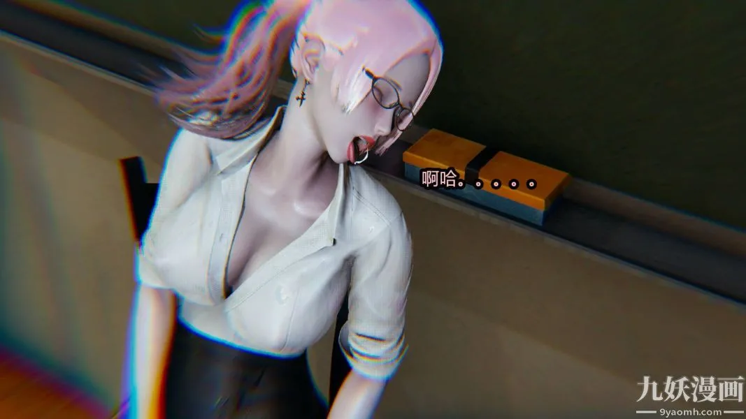 [3D]逆转第一季[完整版] - 第16章【第05话】 - page 18