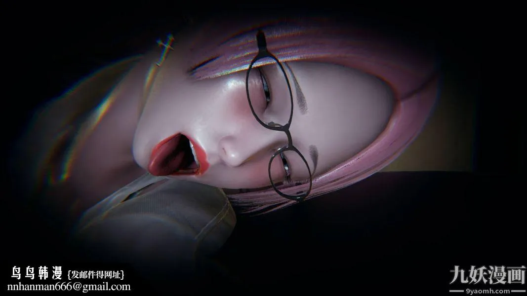 [3D]逆转第一季[完整版] - 第16章【第05话】 - page 30