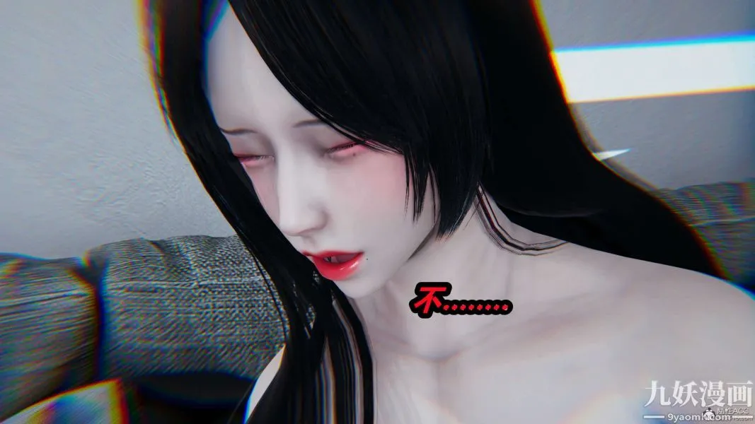 [3D]逆转第一季[完整版] - 第26章【第02话】 - page 8