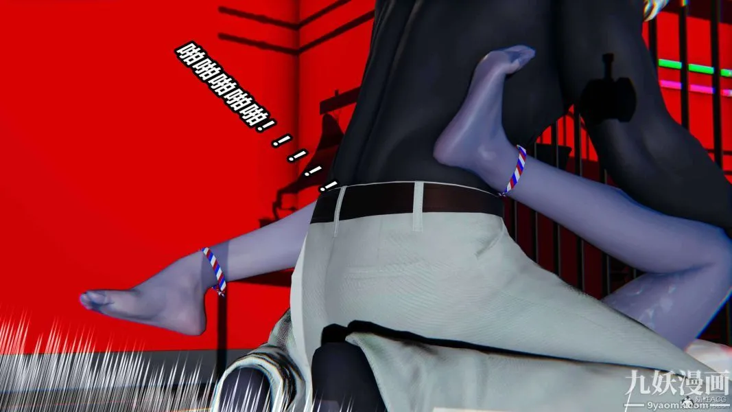 [3D]逆转第一季[完整版] - 第31章【第06话】 - page 16