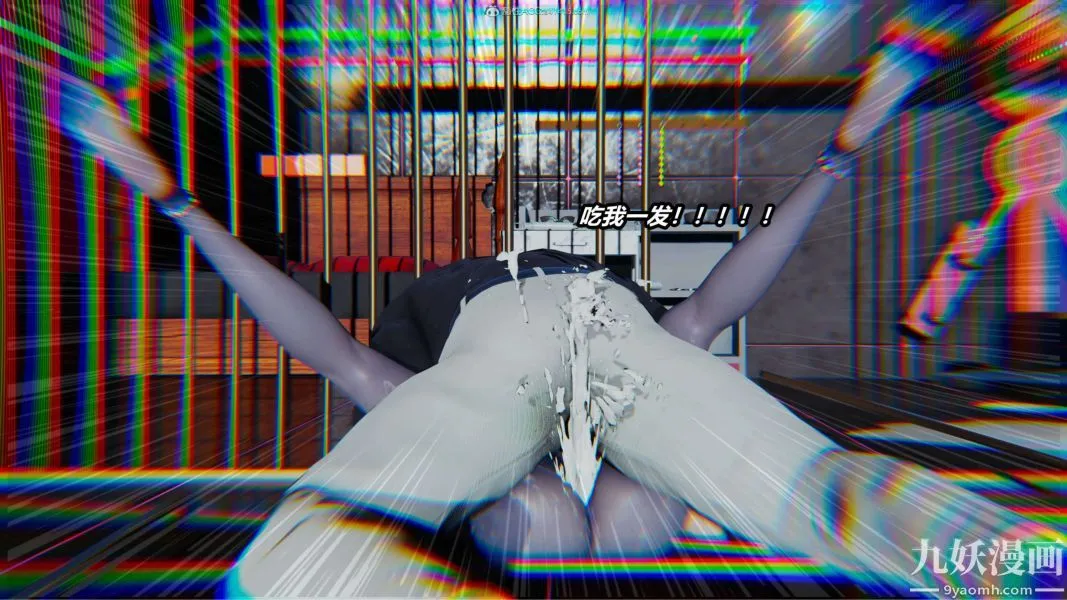 [3D]逆转第一季[完整版] - 第31章【第06话】 - page 32