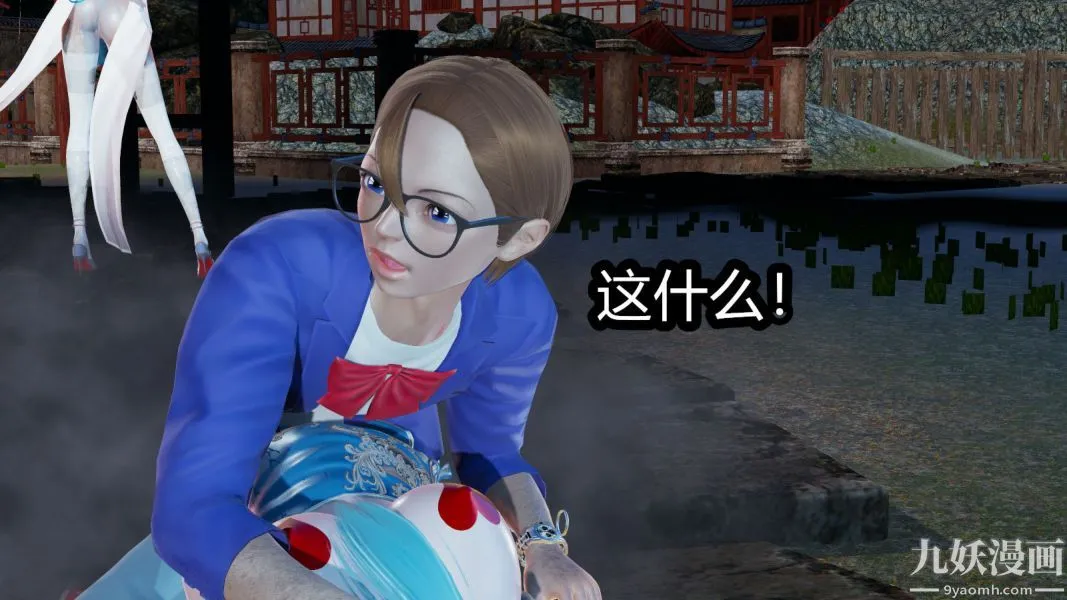 [3D]逆转第一季[完整版] - 第09章【第06话】 - page 22