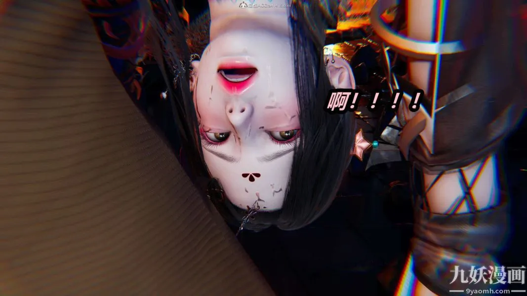 [3D]逆转第一季[完整版] - 第29章【第04话】 - page 44