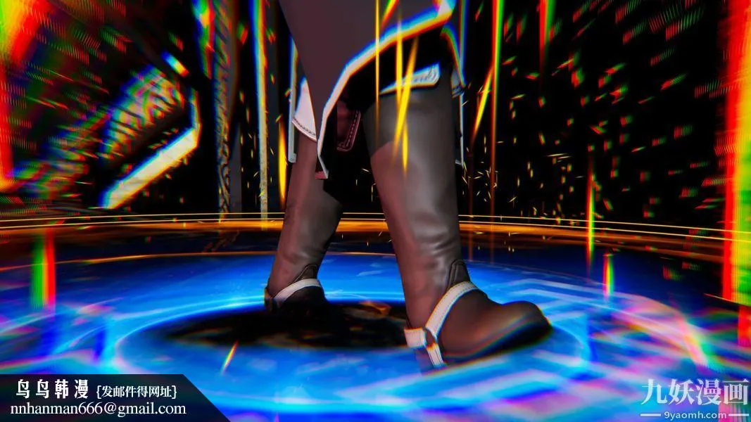 [3D]逆转第一季[完整版] - 第21章【第01话】 - page 17