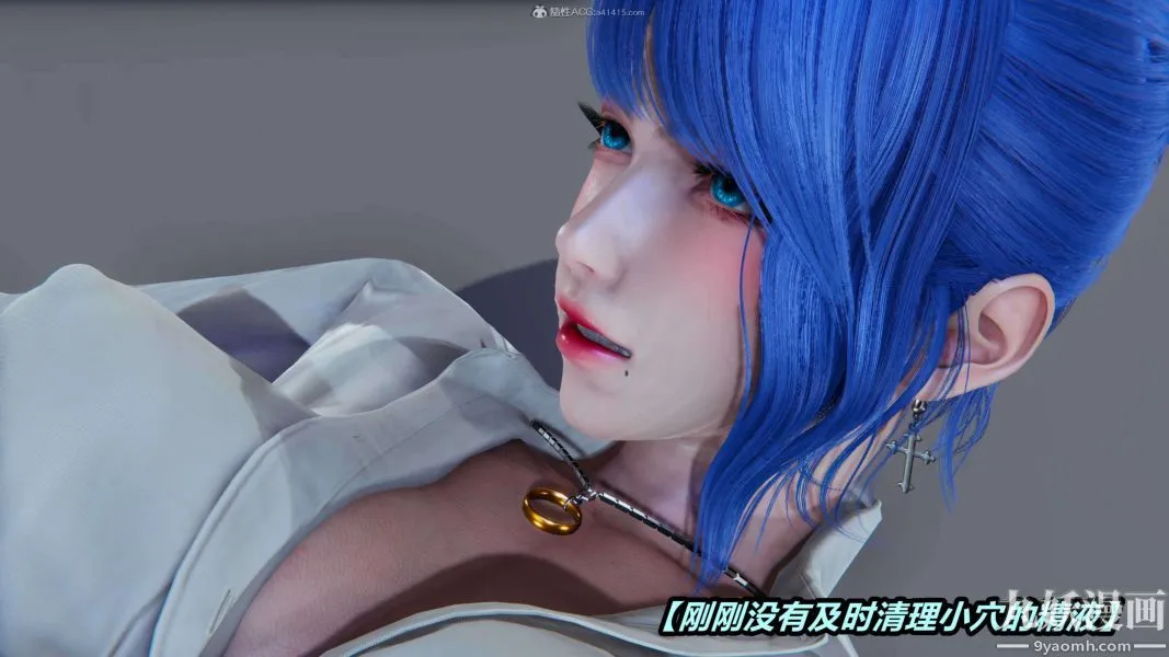 [3D]逆转第一季[完整版] - 第34章【第03话】 - page 2