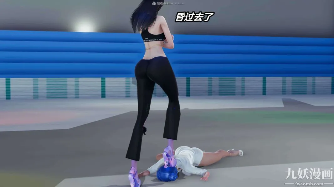 [3D]逆转第一季[完整版] - 第34章【第03话】 - page 27