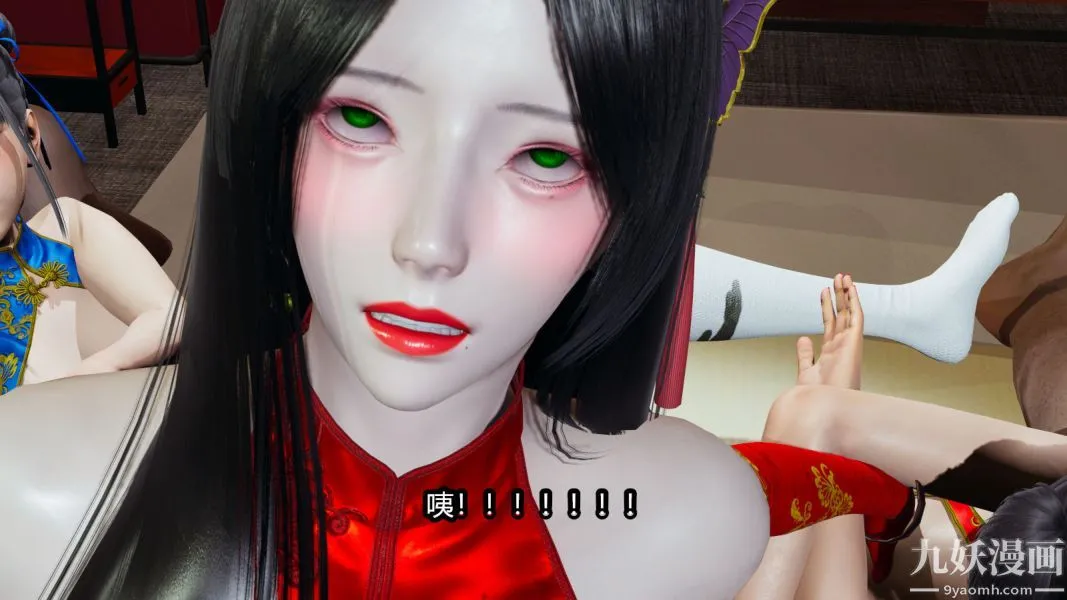 [3D]逆转第一季[完整版] - 第09章【第04话】 - page 6