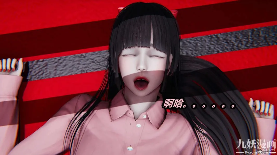 [3D]逆转第一季[完整版] - 第25章【第04话】 - page 29