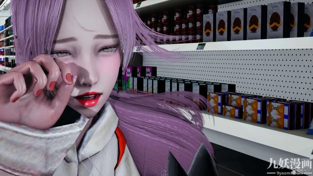 [3D]逆转第一季[完整版] - 第25章【第01话】 - page 5