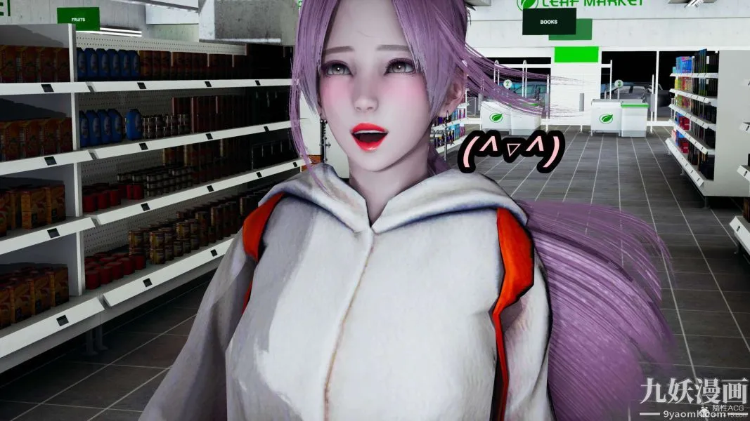 [3D]逆转第一季[完整版] - 第25章【第01话】 - page 25
