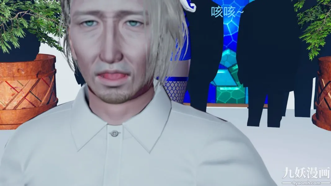 [3D]逆转第一季[完整版] - 第12章【第01话】 - page 7