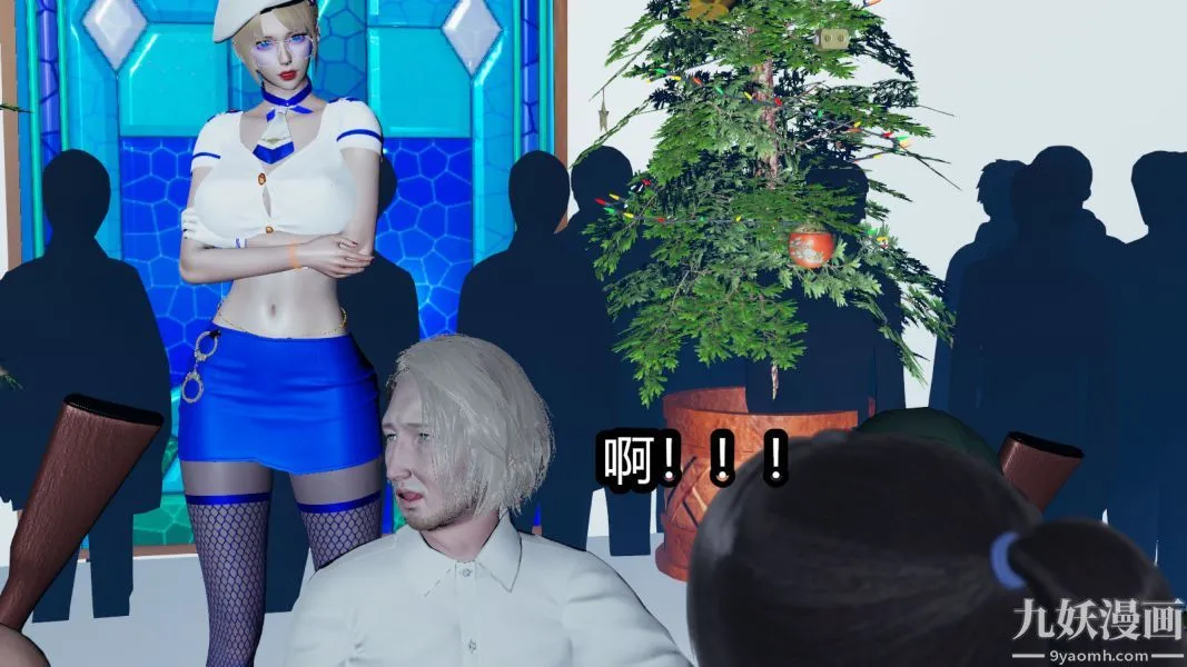 [3D]逆转第一季[完整版] - 第12章【第01话】 - page 8
