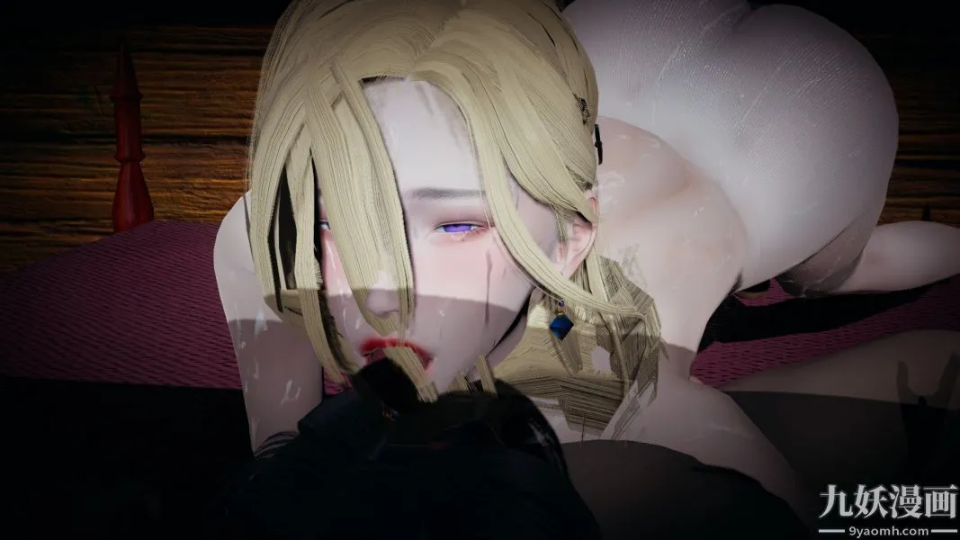 [3D]逆转第一季[完整版] - 第04章【第01话】 - page 9