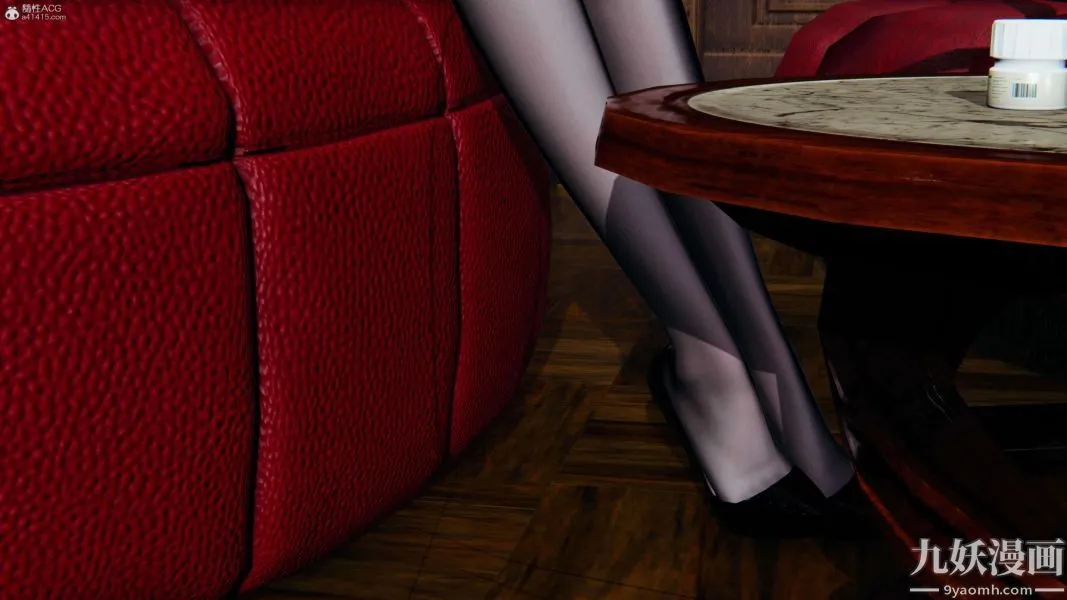 [3D]逆转第一季[完整版] - 第37章【第08话】 - page 5