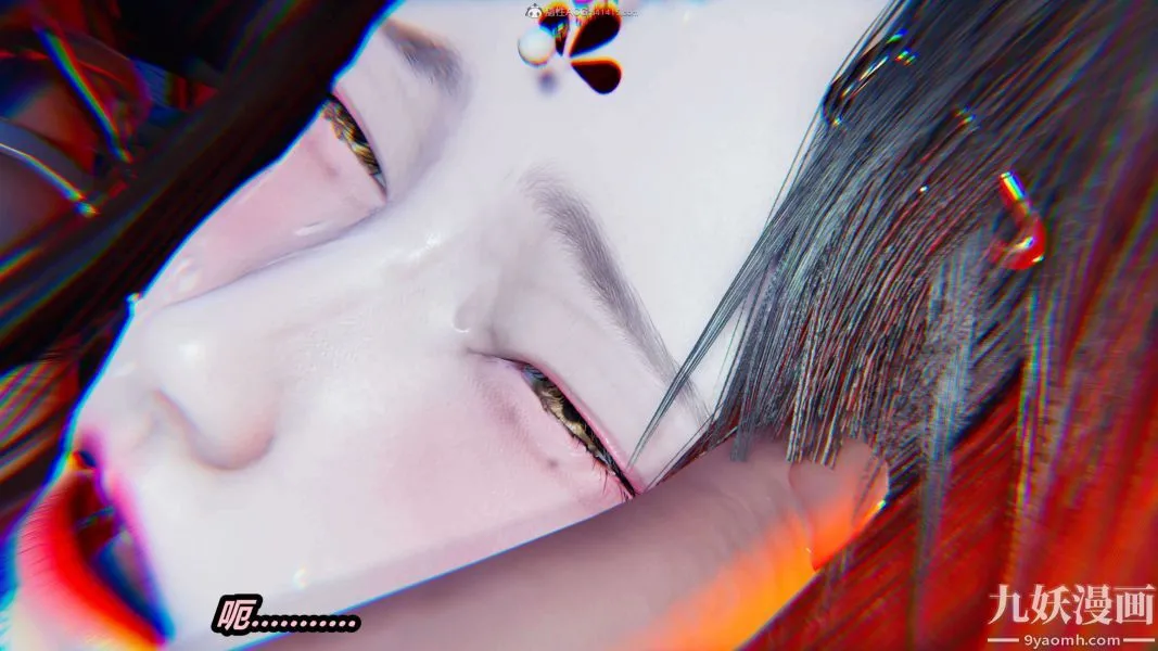 [3D]逆转第一季[完整版] - 第29章【第09话】 - page 6