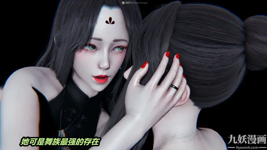[3D]逆转第一季[完整版] - 第29章【第09话】 - page 25