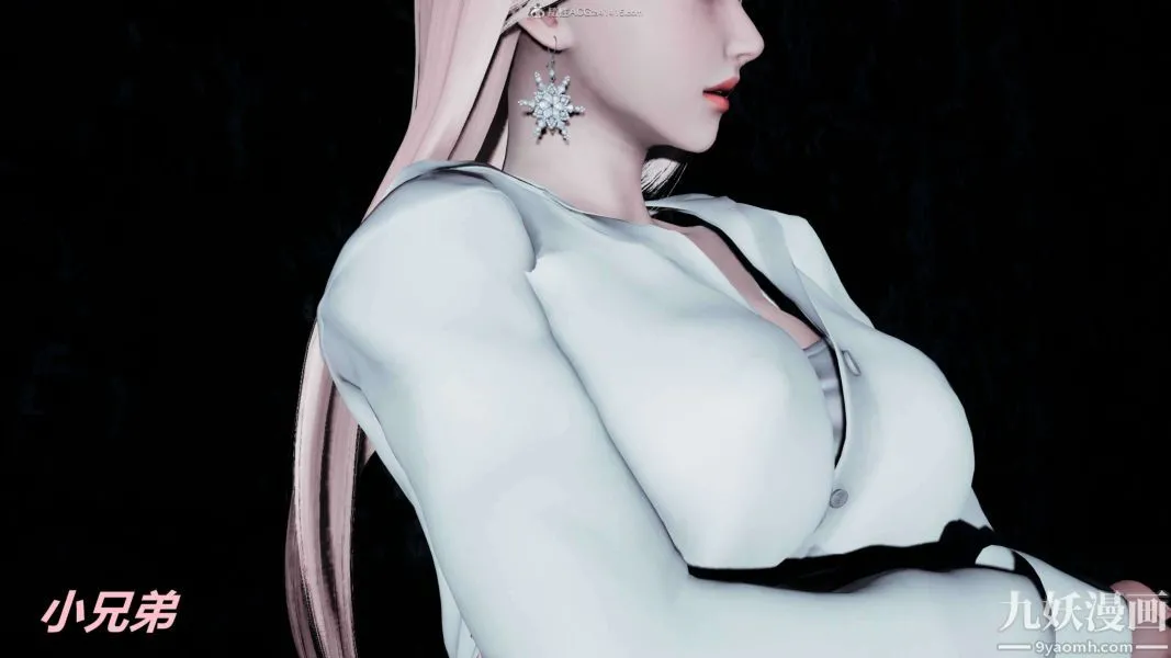 [3D]逆转第一季[完整版] - 第37章【最终话】 - page 8