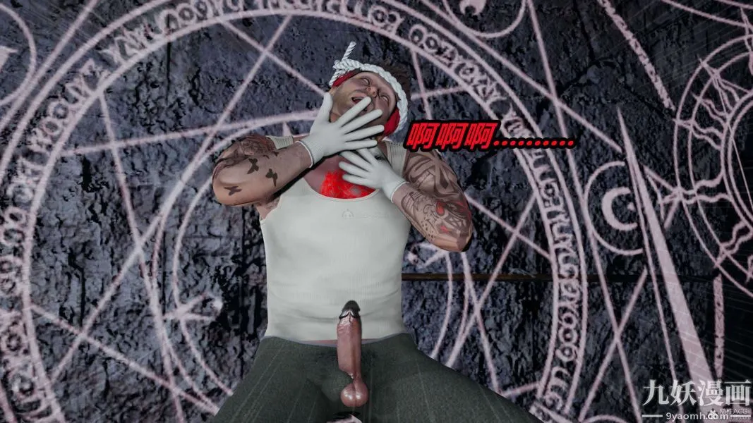 [3D]逆转第一季[完整版] - 第37章【最终话】 - page 27