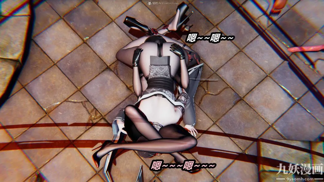 [3D]逆转第一季[完整版] - 第29章【第03话】 - page 31