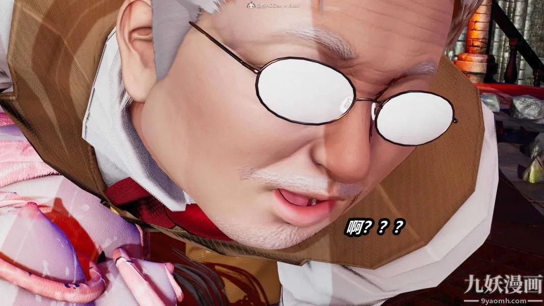 [3D]逆转第一季[完整版] - 第29章【第03话】 - page 38