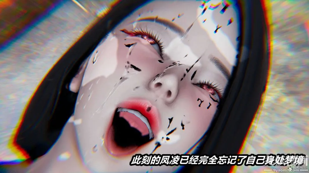 [3D]逆转第一季[完整版] - 第24章【第04话】 - page 31