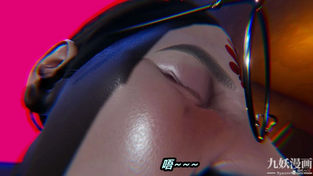 [3D]逆转第一季[完整版] - 第24章【第03话】 - page 32