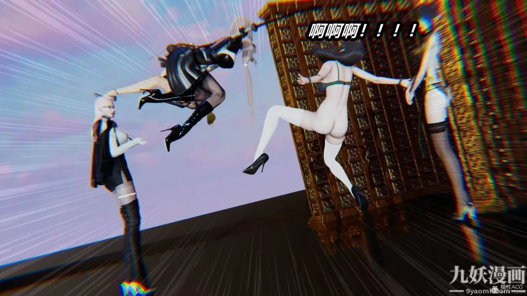 [3D]逆转第一季[完整版] - 第35章【第01话】 - page 34