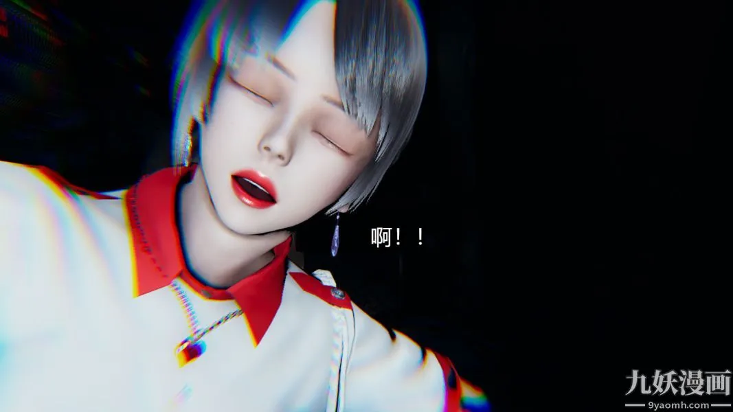 [3D]逆转第一季[完整版] - 第14章【第05话】 - page 19