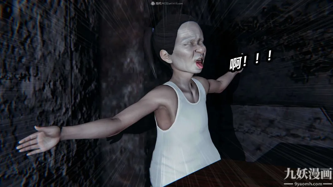 [3D]逆转第一季[完整版] - 第37章【第03话】 - page 42