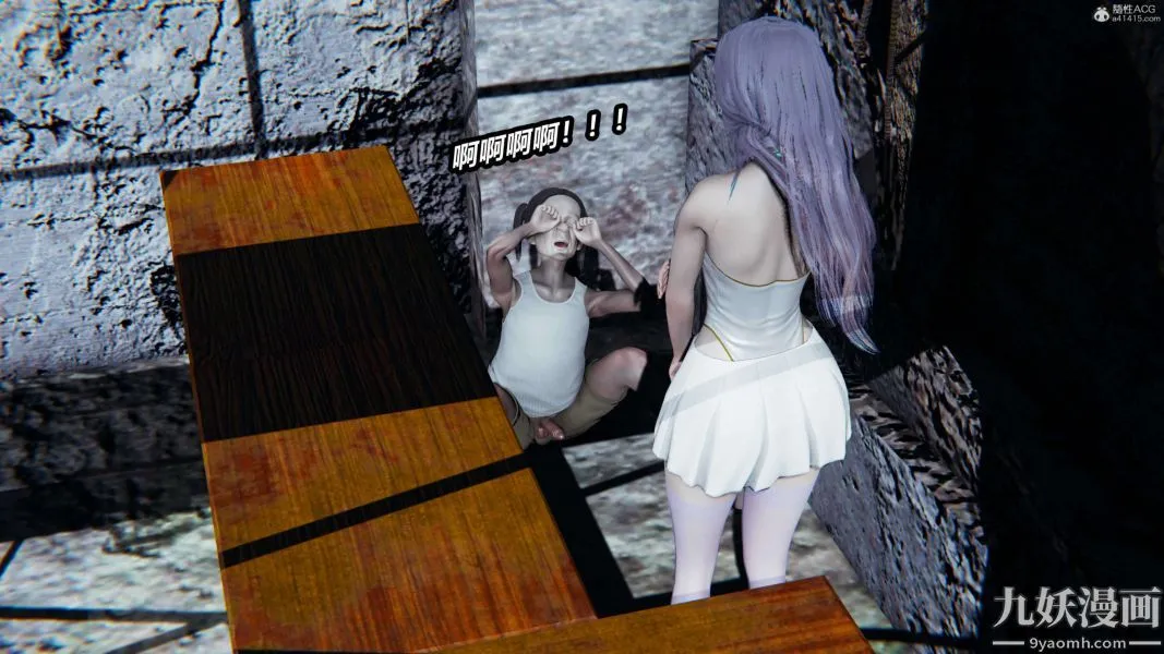 [3D]逆转第一季[完整版] - 第37章【第03话】 - page 49
