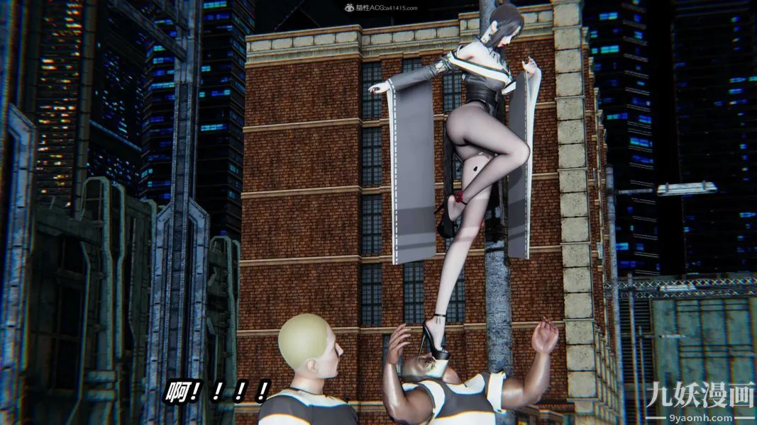 [3D]逆转第一季[完整版] - 第27章【第03话】 - page 31
