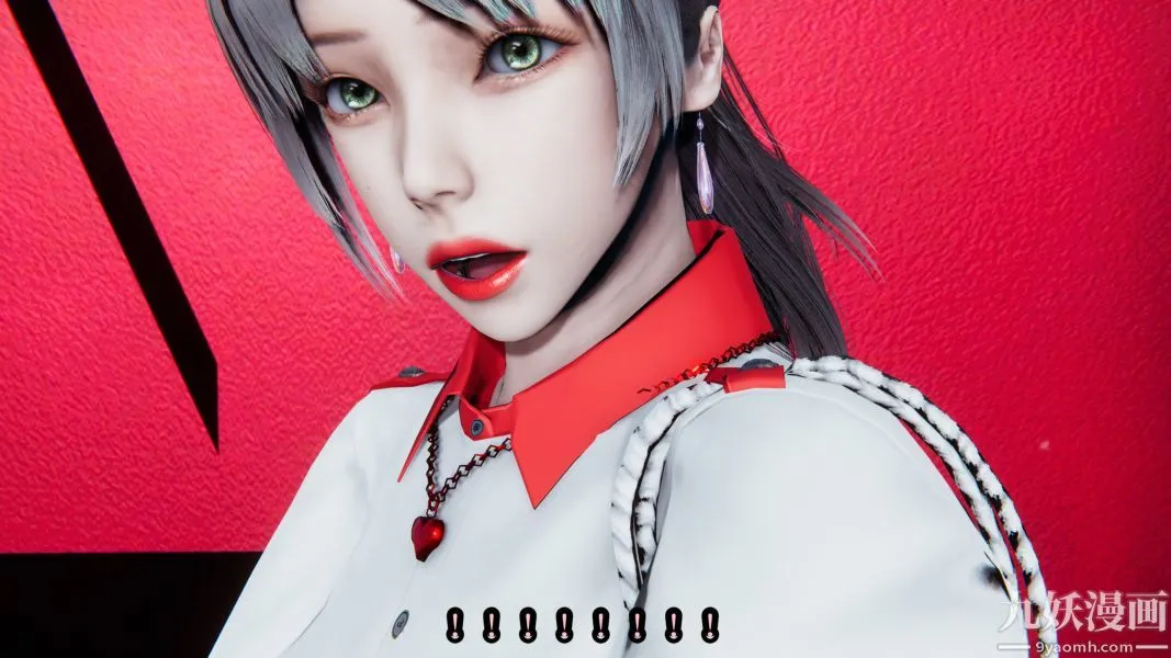 [3D]逆转第一季[完整版] - 第17章【第03话】 - page 24