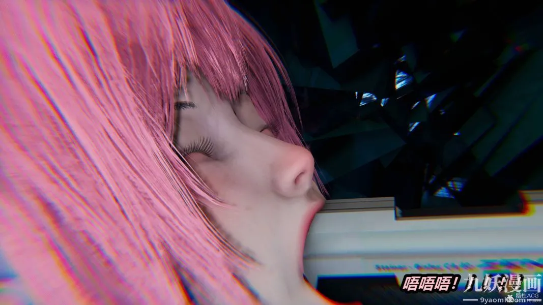 [3D]逆转第一季[完整版] - 第35章【第03话】 - page 20